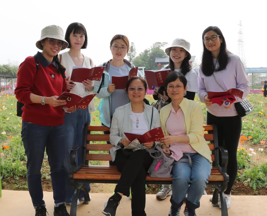 学党史 悟思想| 广新她力量 缤纷向前——集团开展“天地广 新女性 学党史 鼓干劲”活动 学党史 悟思想| 广新她力量 缤纷向前——集团开展“天地广 新女性 学党史 鼓干劲”活动