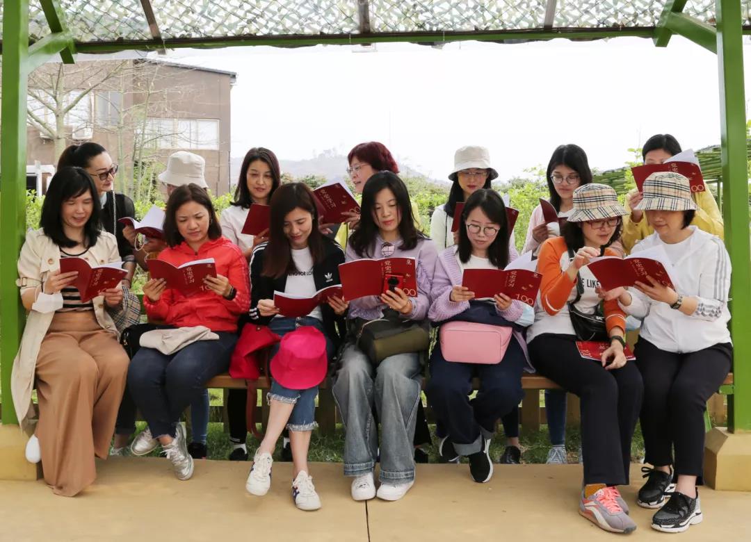 学党史 悟思想| 广新她力量 缤纷向前——集团开展“天地广 新女性 学党史 鼓干劲”活动 学党史 悟思想| 广新她力量 缤纷向前——集团开展“天地广 新女性 学党史 鼓干劲”活动