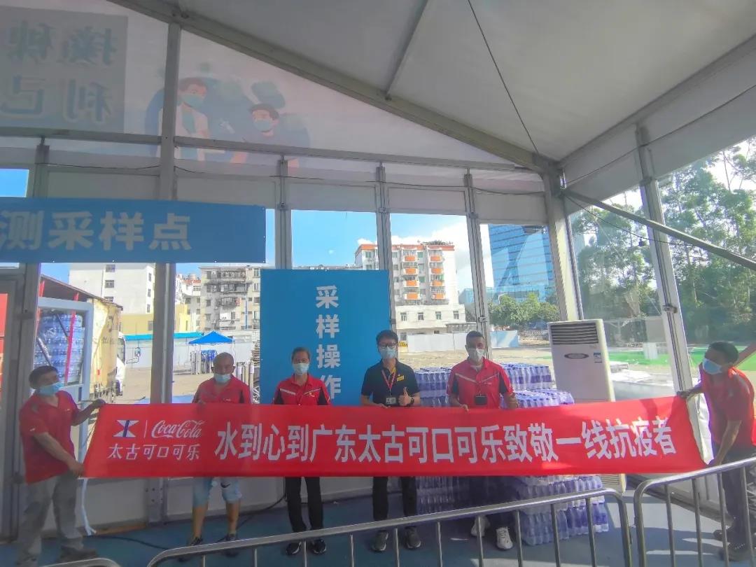 学党史 悟思想丨省食品“五个聚焦”办实事 推动党史学习教育见行见效 学党史 悟思想丨省食品“五个聚焦”办实事 推动党史学习教育见行见效