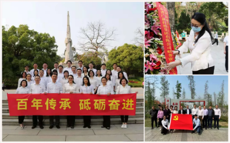 学党史 办实事丨集团党委坚持“三向发力”办实事 奏响连心奋进“交响乐” 学党史 办实事丨集团党委坚持“三向发力”办实事 奏响连心奋进“交响乐”