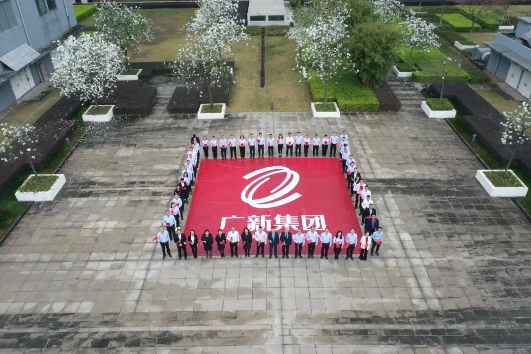 学党史 办实事丨集团党委坚持“三向发力”办实事 奏响连心奋进“交响乐” 学党史 办实事丨集团党委坚持“三向发力”办实事 奏响连心奋进“交响乐”