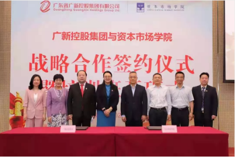 学党史 办实事丨集团党委坚持“三向发力”办实事 奏响连心奋进“交响乐” 学党史 办实事丨集团党委坚持“三向发力”办实事 奏响连心奋进“交响乐”