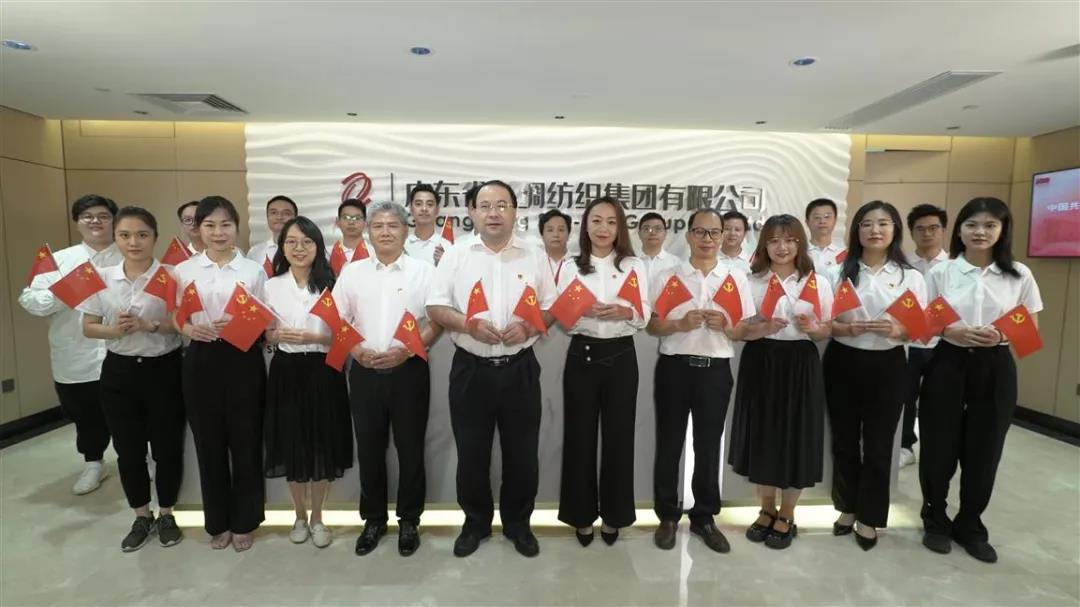 学党史 办实事 | 丝纺集团实干实效践行国企担当与使命 学党史 办实事 | 丝纺集团实干实效践行国企担当与使命