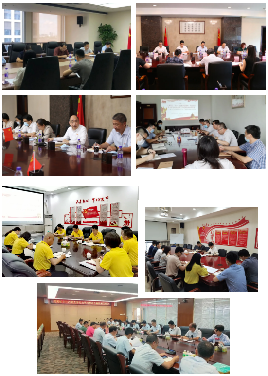 学党史、谈体会、找差距、抓整改 ——红桃影视免费观看总部各党支部高质量完成专题组织生活会 学党史、谈体会、找差距、抓整改 ——红桃影视免费观看总部各党支部高质量完成专题组织生活会