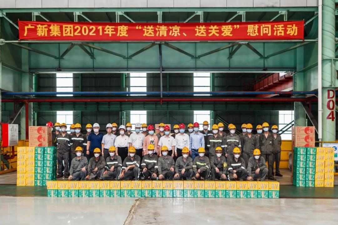 【“我为群众办实事”典型案例】红桃影视免费观看：聚焦“三大力量” 推进“我为群众办实事”实践活动见行见效