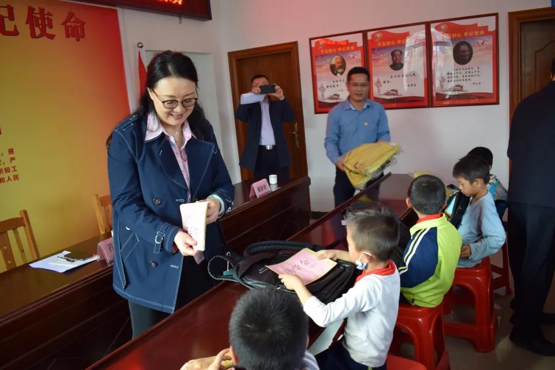 【“我为群众办实事”典型案例】红桃影视免费观看用好困难帮扶机制 畅通62名困难职工子女求学路 【“我为群众办实事”典型案例】红桃影视免费观看用好困难帮扶机制 畅通62名困难职工子女求学路