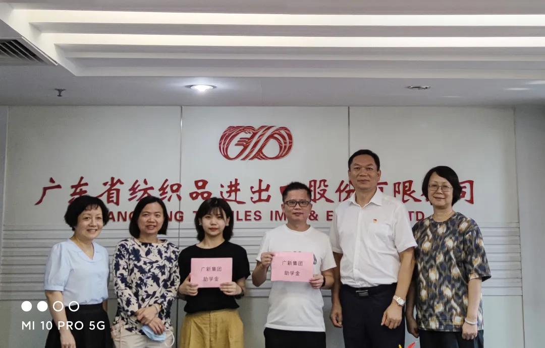 【“我为群众办实事”典型案例】红桃影视免费观看用好困难帮扶机制 畅通62名困难职工子女求学路 【“我为群众办实事”典型案例】红桃影视免费观看用好困难帮扶机制 畅通62名困难职工子女求学路