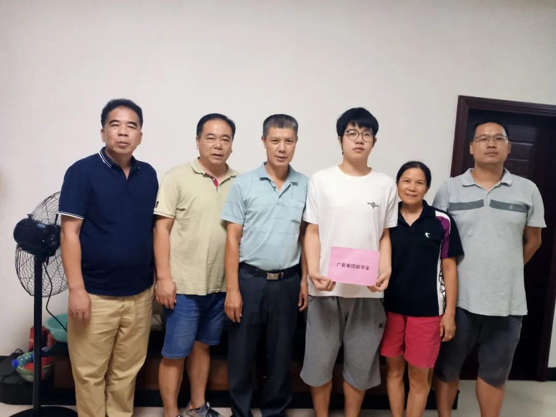 【“我为群众办实事”典型案例】红桃影视免费观看用好困难帮扶机制 畅通62名困难职工子女求学路 【“我为群众办实事”典型案例】红桃影视免费观看用好困难帮扶机制 畅通62名困难职工子女求学路