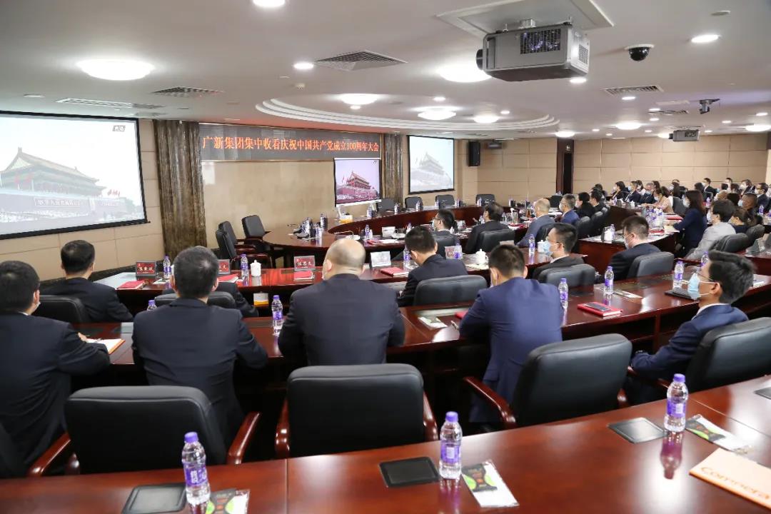 永远跟党走 奋进新征程——习近平总书记在庆祝中国共产党成立100周年大会上的重要讲话在红桃影视免费观看引起热烈反响