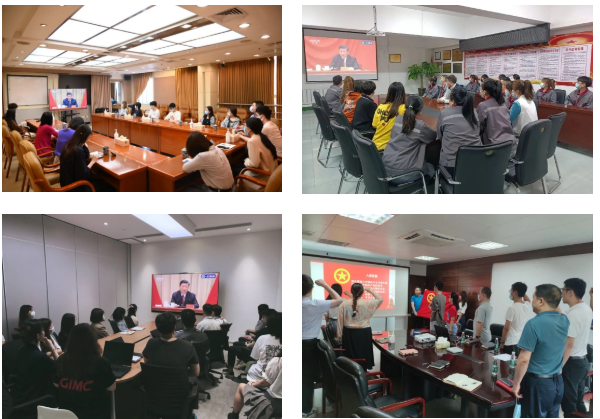 红桃影视免费观看团委组织收看庆祝中国共产主义青年团成立100周年大会 红桃影视免费观看团委组织收看庆祝中国共产主义青年团成立100周年大会