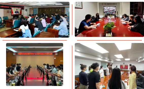 红桃影视免费观看团委组织收看庆祝中国共产主义青年团成立100周年大会