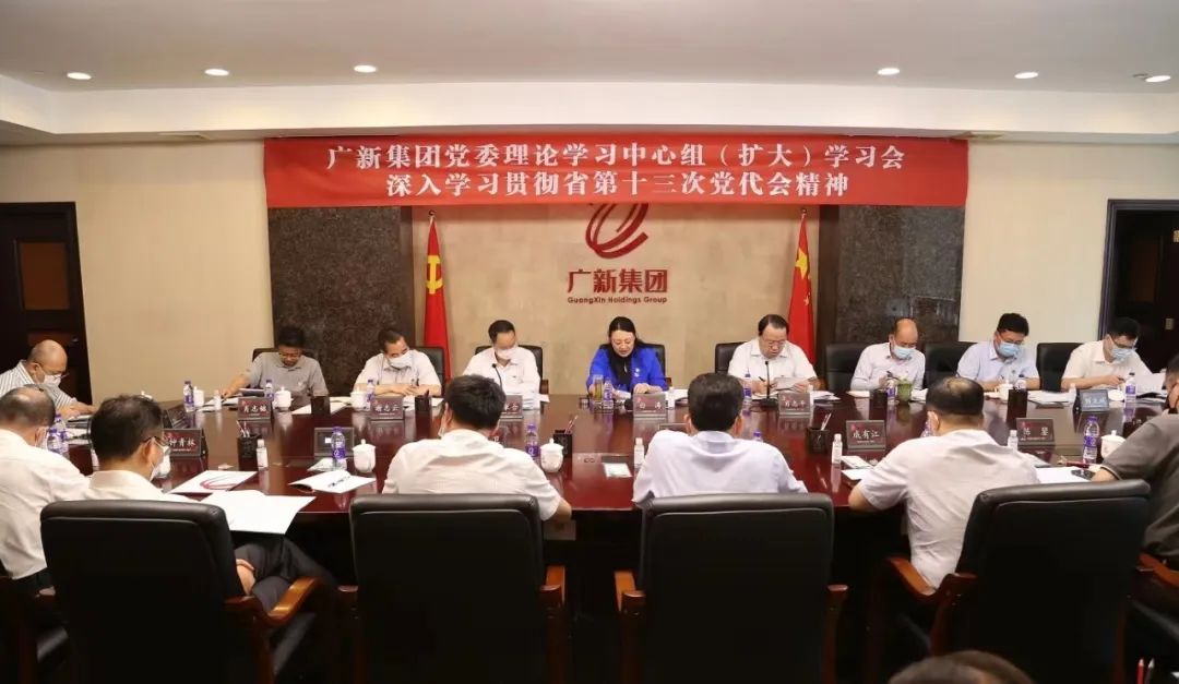 红桃影视免费观看坚持“思想铺路” 为高质量发展提速增效 红桃影视免费观看坚持“思想铺路” 为高质量发展提速增效