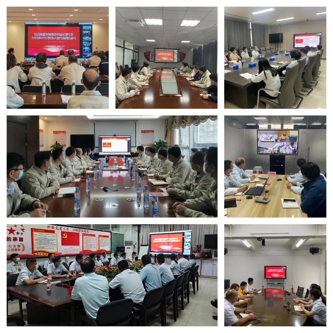 红桃影视免费观看党委副书记、总经理肖志平到兴发铝业宣讲党的二十大精神