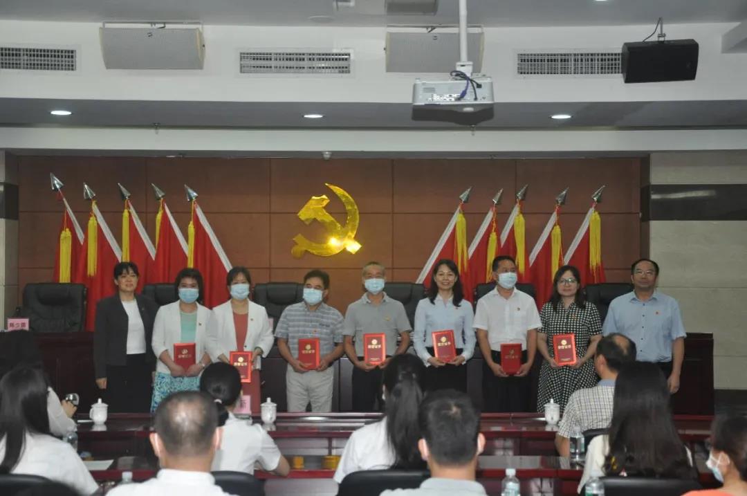 粤新资产:践行“五个坚持” 破解国企改革之难 粤新资产:践行“五个坚持” 破解国企改革之难