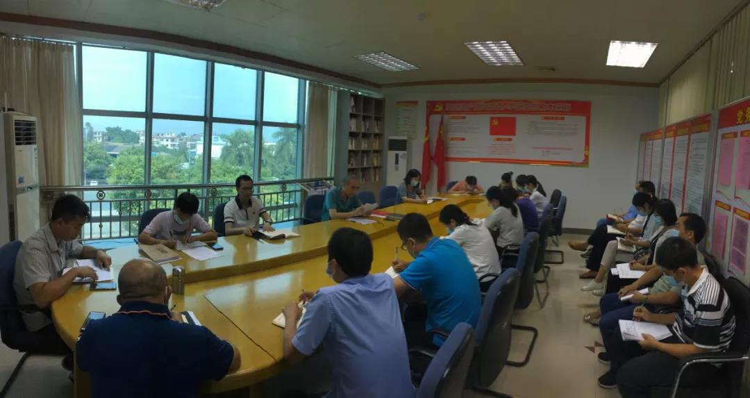 【“五强五化”系列报道之七】星湖科技:夯实基层基础 打造党建高地 【“五强五化”系列报道之七】星湖科技:夯实基层基础 打造党建高地