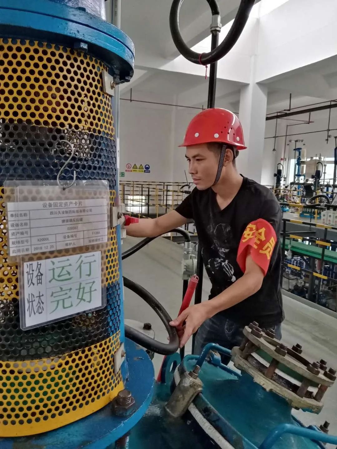 星湖科技搭好“三台” 助力青年员工在奋斗中释放青春活力 星湖科技搭好“三台” 助力青年员工在奋斗中释放青春活力