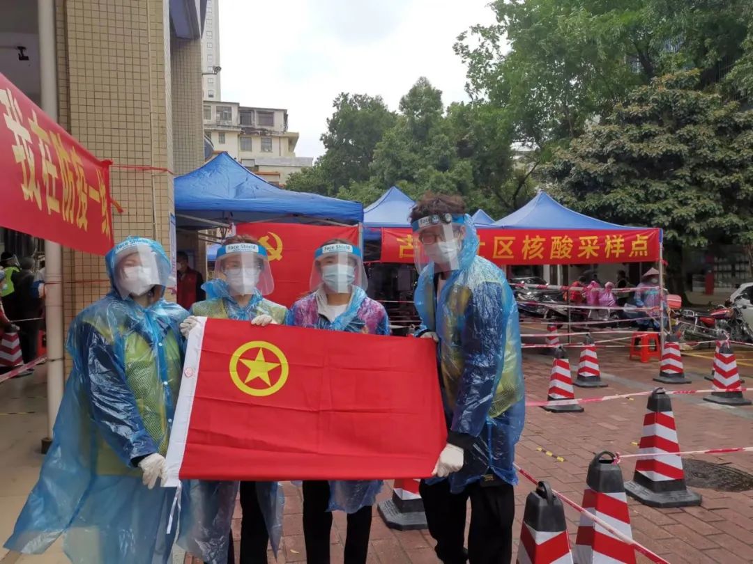 红桃影视免费观看“青”力战疫 筑牢疫情防控屏障 红桃影视免费观看“青”力战疫 筑牢疫情防控屏障