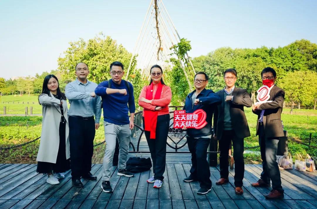 聚力迎新 奋进2022——集团总部开展团建(健走)活动 聚力迎新 奋进2022——集团总部开展团建(健走)活动