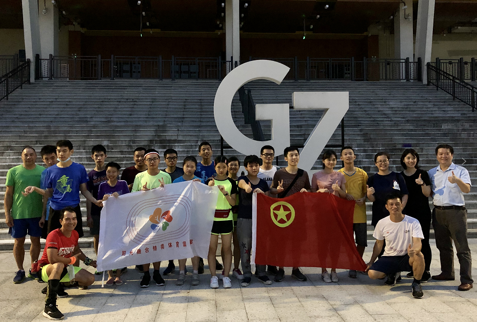 【逐梦新征程 青春正当时】开发青春之力 创外贸新动能 【逐梦新征程 青春正当时】开发青春之力 创外贸新动能