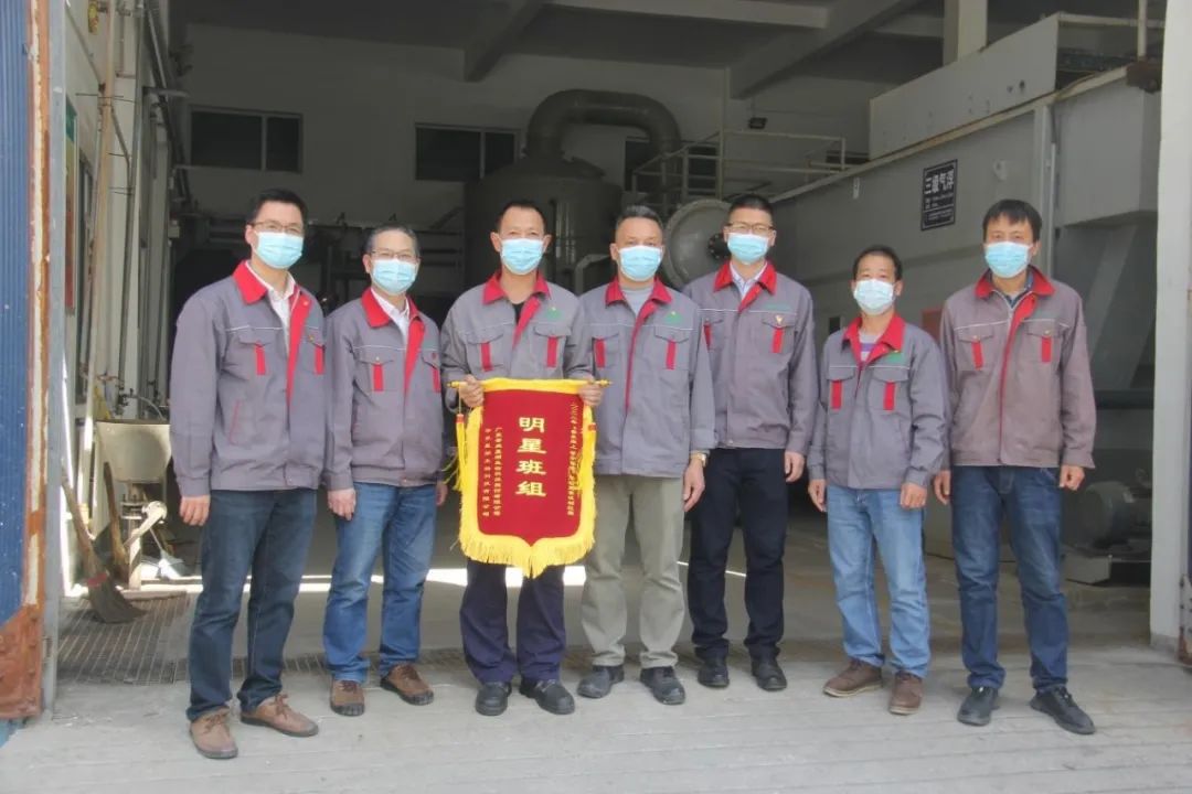 【基层党建】星湖科技肇东公司创新“党建+”模式 助推高质量发展 【基层党建】星湖科技肇东公司创新“党建+”模式 助推高质量发展