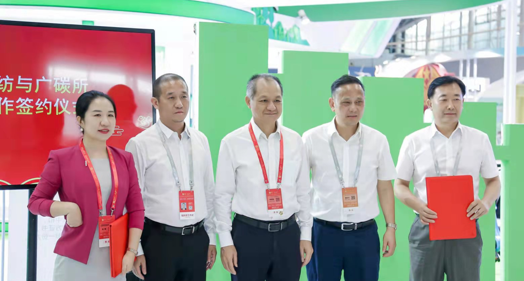 【基层党建】纺织股份:党建领航强根魂 厚植优势擘画高质量发展新图景 【基层党建】纺织股份:党建领航强根魂 厚植优势擘画高质量发展新图景