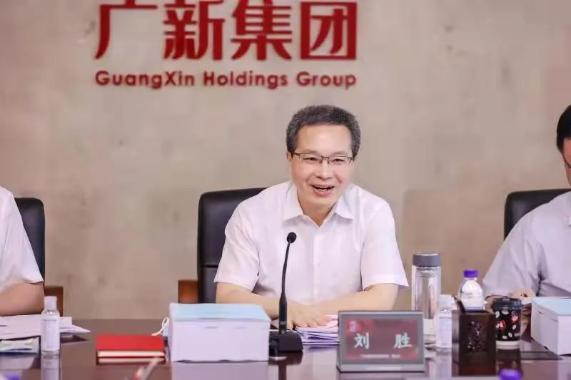 省国资委党委书记、副主任刘胜到红桃影视免费观看调研稳经济、稳增长工作