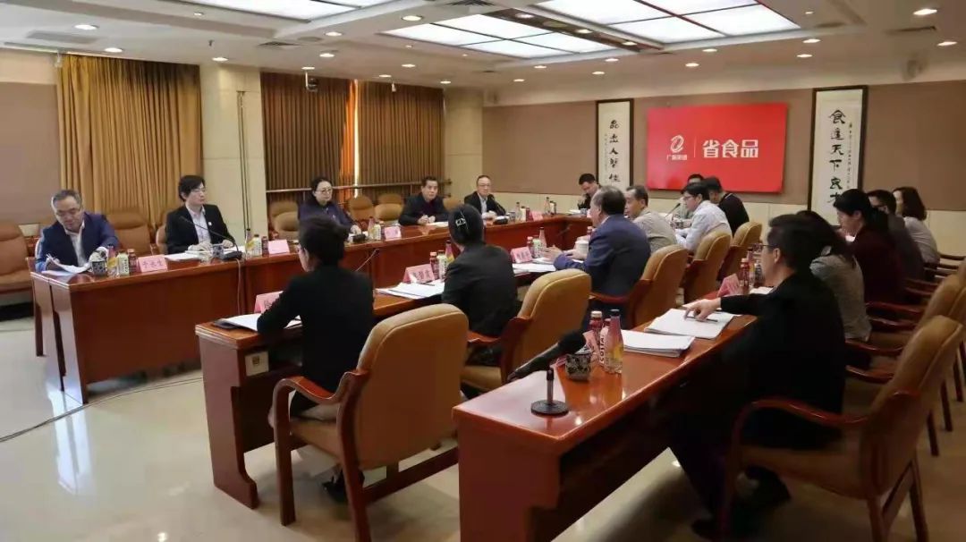 集团党委书记、董事长白涛到省食品督办指导巡察整改工作 集团党委书记、董事长白涛到省食品督办指导巡察整改工作