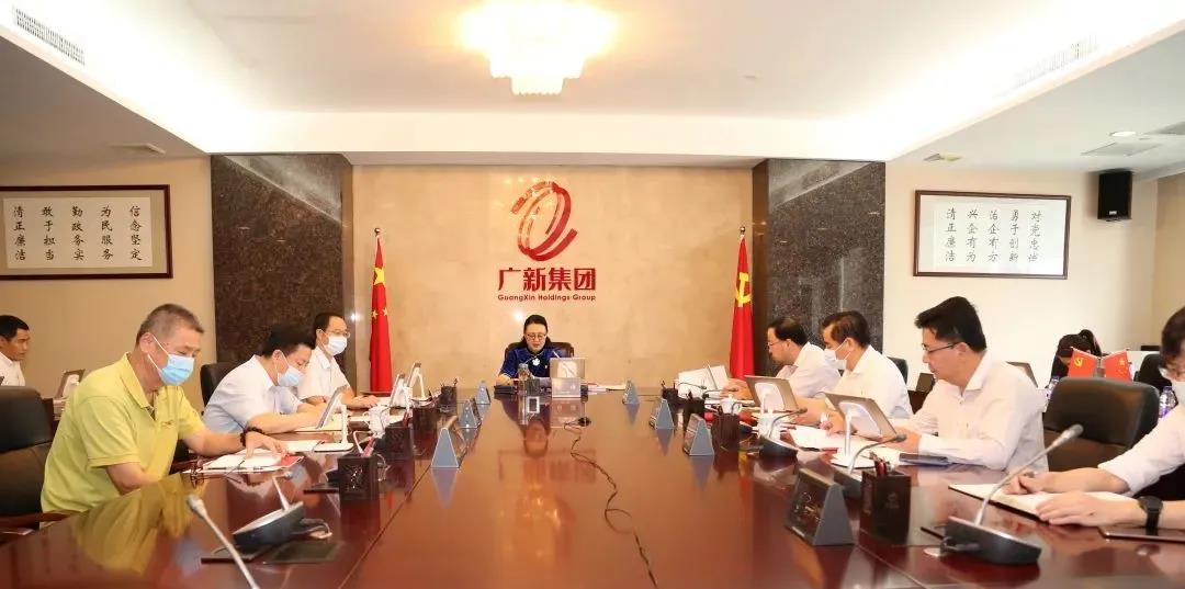 强化以案示警 全面从严治党 为集团高质量发展保驾护航 强化以案示警 全面从严治党 为集团高质量发展保驾护航