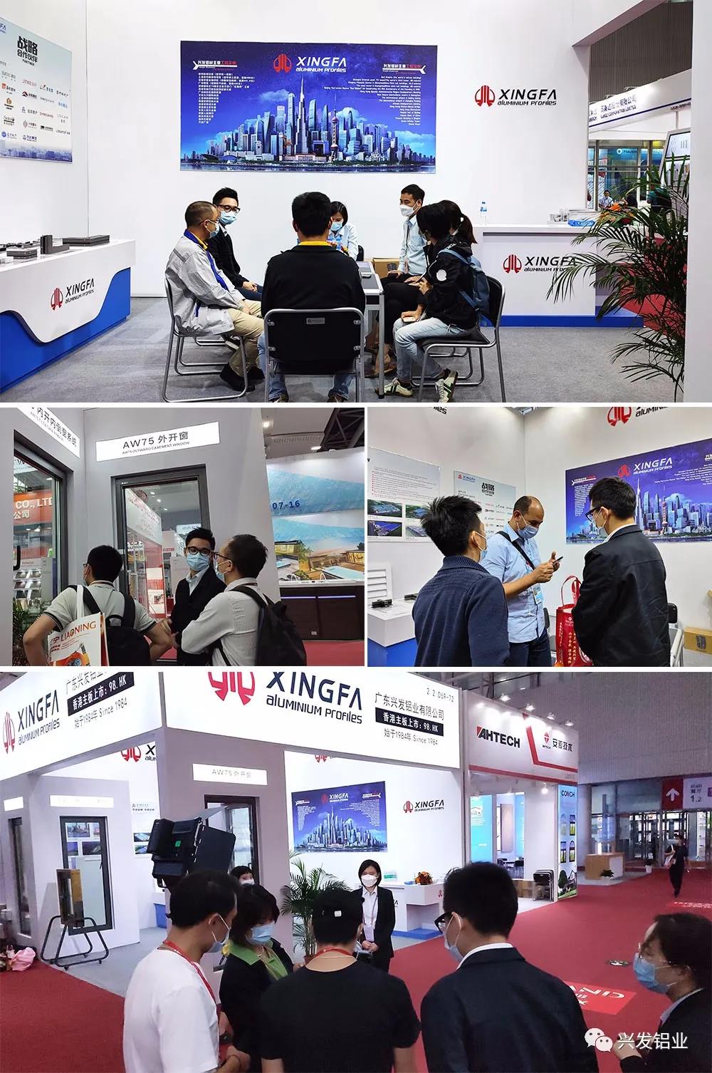 第130届广交会,兴发铝业线上线下迎客来 第130届广交会,兴发铝业线上线下迎客来