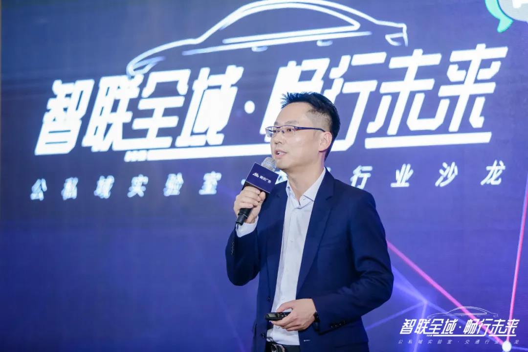 智联全域 畅行未来 省广集团x腾讯广告公私域实验室正式成立 智联全域 畅行未来 省广集团x腾讯广告公私域实验室正式成立