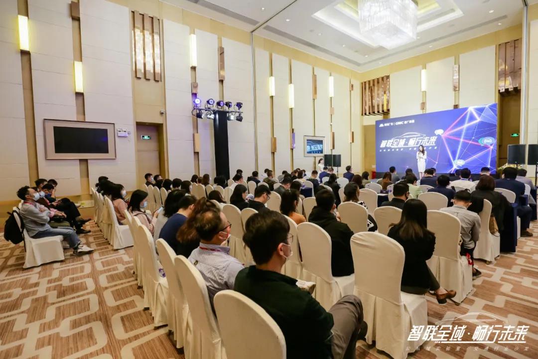 智联全域 畅行未来 省广集团x腾讯广告公私域实验室正式成立 智联全域 畅行未来 省广集团x腾讯广告公私域实验室正式成立