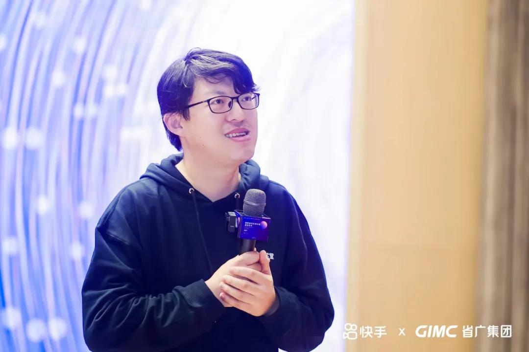 省广集团成为快手首个超级合作伙伴 省广集团成为快手首个超级合作伙伴