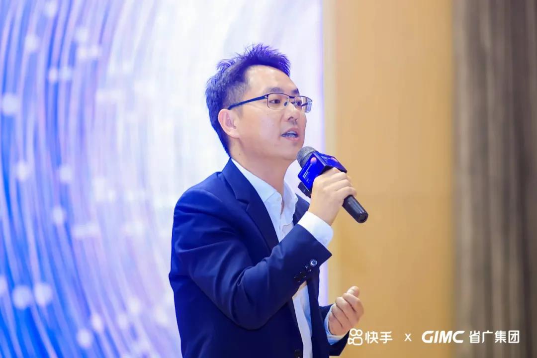 省广集团成为快手首个超级合作伙伴 省广集团成为快手首个超级合作伙伴