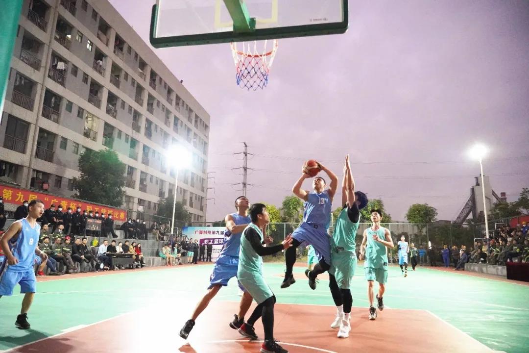 第九届“广青杯”职工篮球比赛圆满结束 第九届“广青杯”职工篮球比赛圆满结束