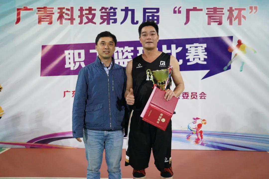 第九届“广青杯”职工篮球比赛圆满结束 第九届“广青杯”职工篮球比赛圆满结束