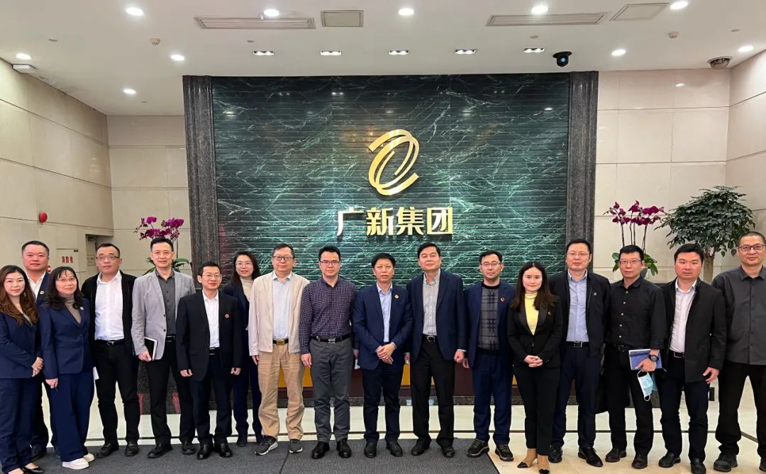 广新置业开展资产盘活项目交流