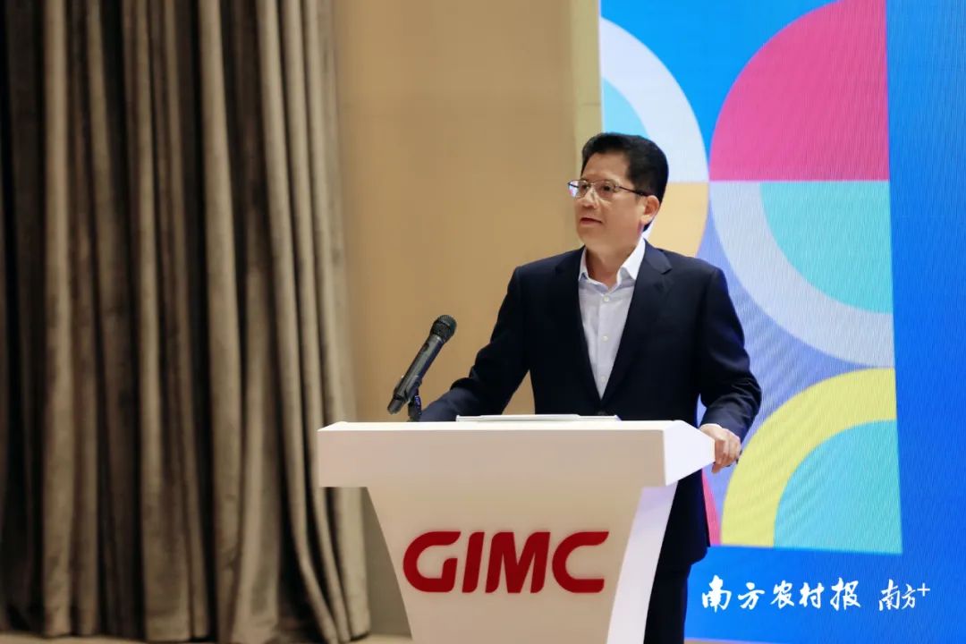 红桃影视免费观看所属省广集团聚焦“双循环” 助力中国品牌高质量发展