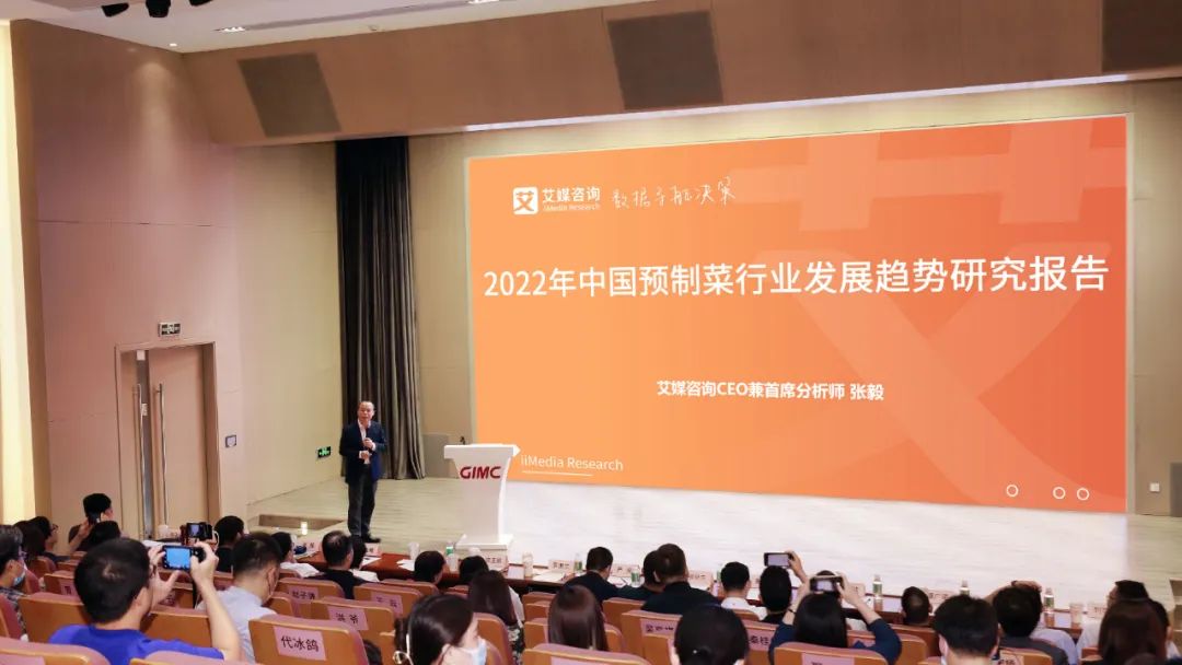 红桃影视免费观看所属省广集团聚焦“双循环” 助力中国品牌高质量发展