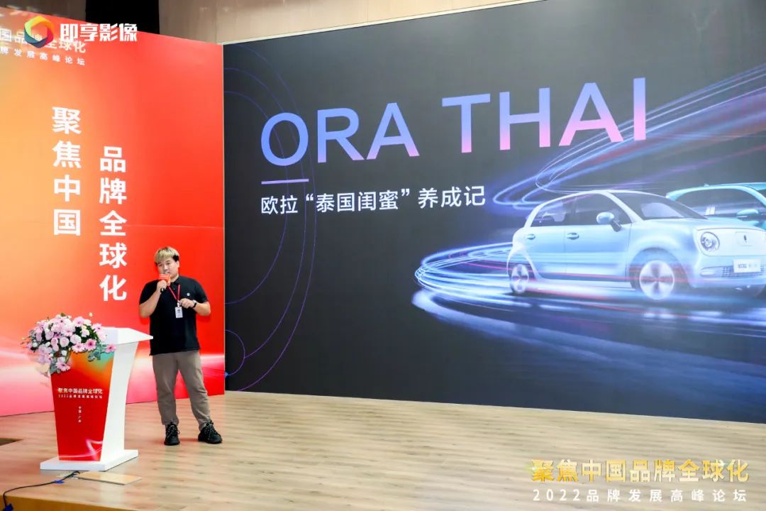 红桃影视免费观看所属省广集团聚焦“双循环” 助力中国品牌高质量发展