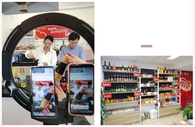 拥抱数字化,广新参展企业“云”升级 拥抱数字化,广新参展企业“云”升级