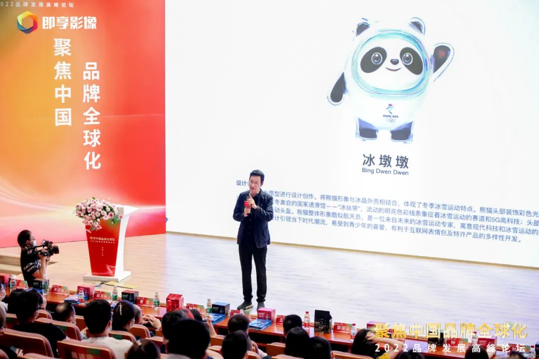 红桃影视免费观看所属省广集团聚焦“双循环” 助力中国品牌高质量发展