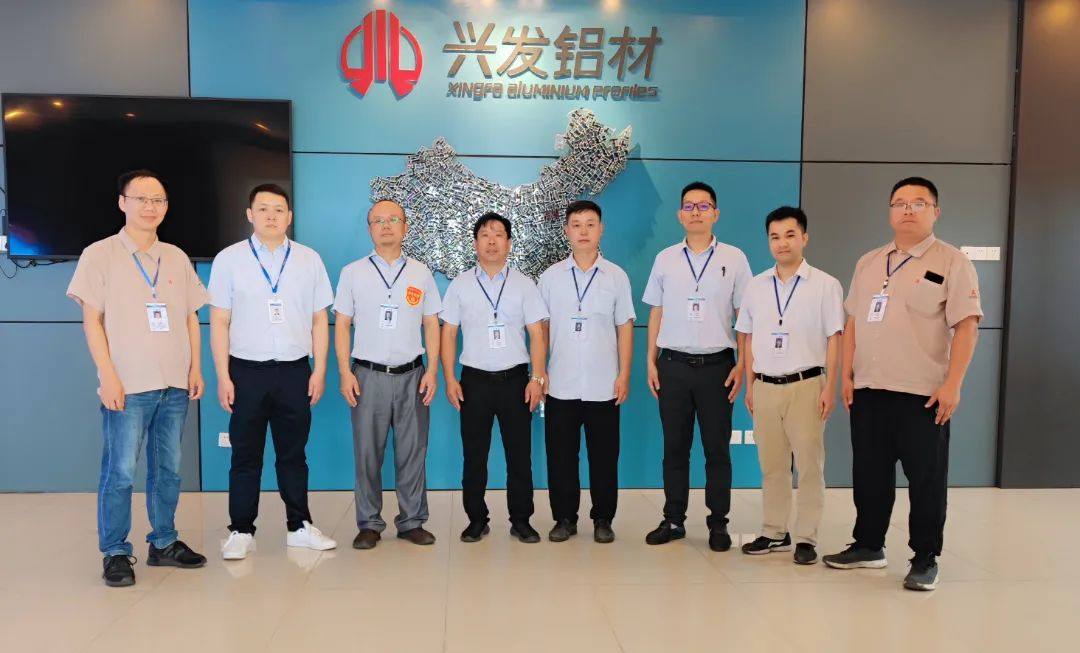 兴发铝业:劳模工匠聚合力 创新之火正燎原 兴发铝业:劳模工匠聚合力 创新之火正燎原