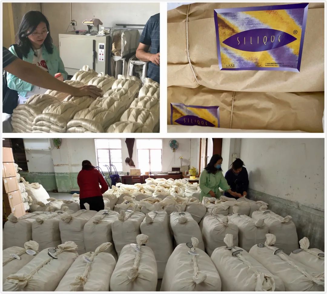 丝纺集团:吹响转型冲锋号 全力以赴稳增长 丝纺集团:吹响转型冲锋号 全力以赴稳增长