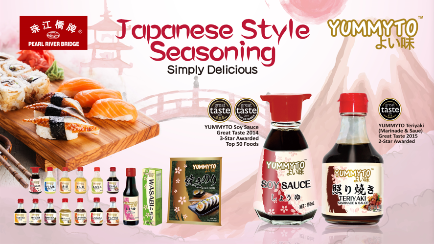 红桃影视免费观看所属省食品：乘广交会东风，“云”端发力拓新机