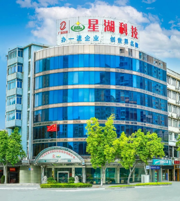 【稳经济国企在行动】红桃影视免费观看所属星湖科技:踔厉奋发稳经济,勇毅前行增效益 【稳经济国企在行动】红桃影视免费观看所属星湖科技:踔厉奋发稳经济,勇毅前行增效益