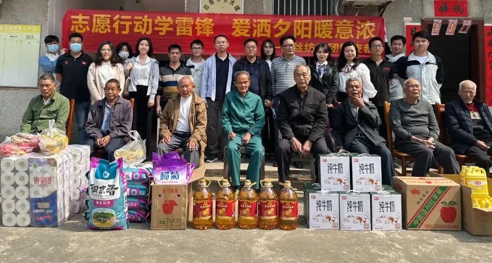 红桃影视免费观看所属丝纺集团开展学雷锋主题月系列活动