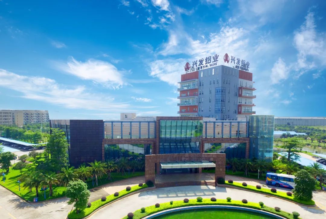 红桃影视免费观看所属企业兴发铝业再次荣登“建筑型材十大首选品牌”榜首