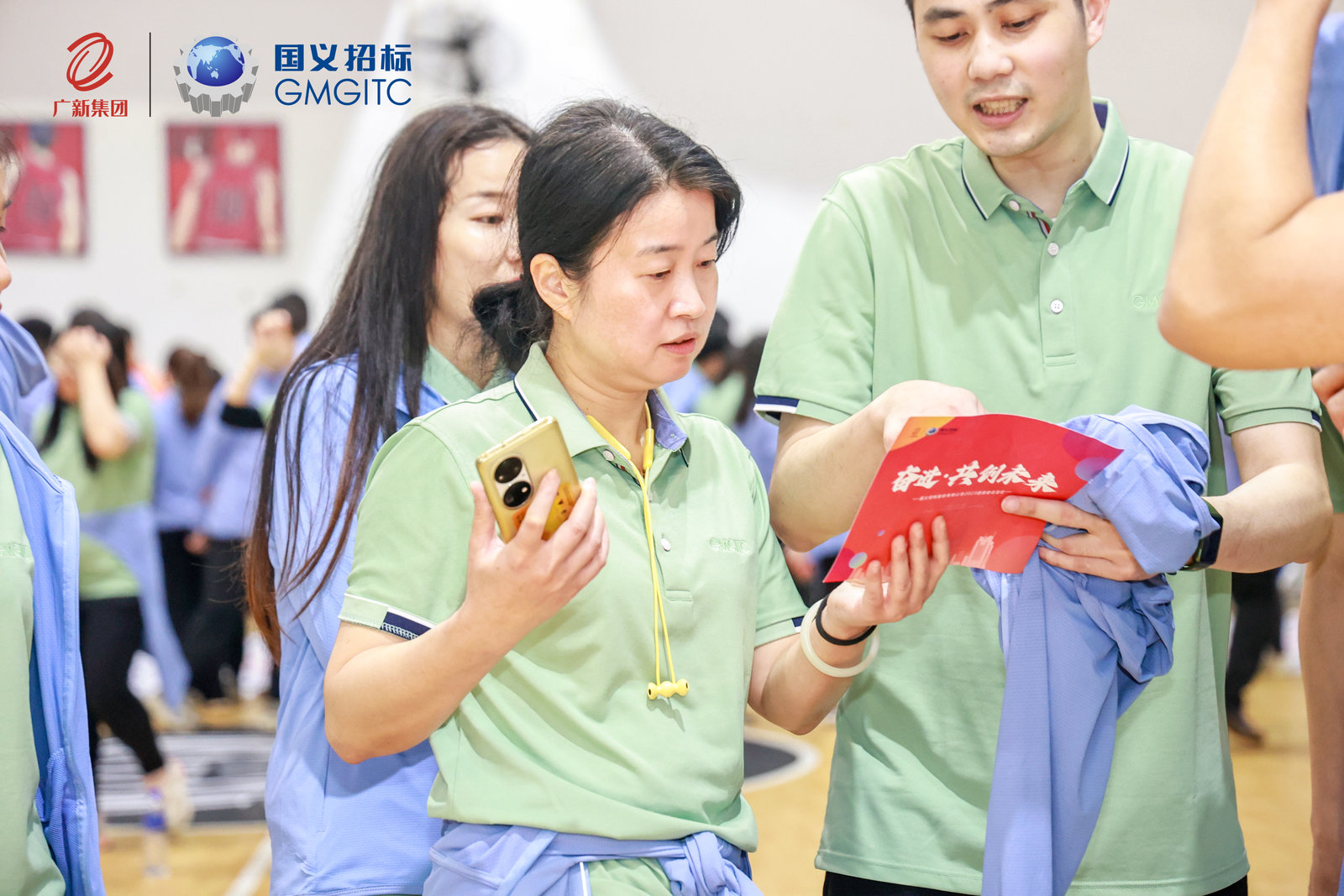 红桃影视免费观看所属企业国义招标开展“奋进·共创未来”2023年拓展共建活动 红桃影视免费观看所属企业国义招标开展“奋进·共创未来”2023年拓展共建活动