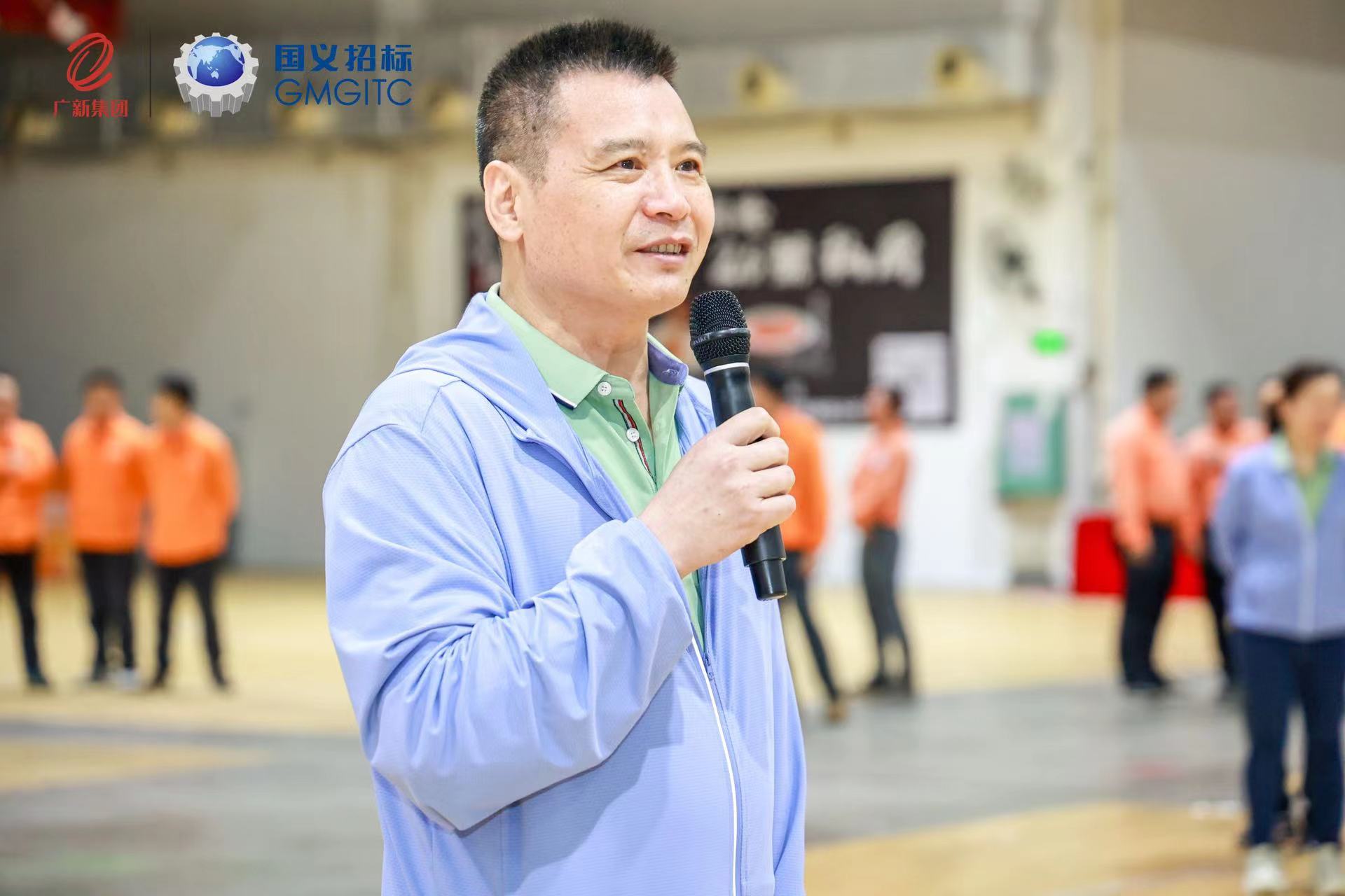 红桃影视免费观看所属企业国义招标开展“奋进·共创未来”2023年拓展共建活动 红桃影视免费观看所属企业国义招标开展“奋进·共创未来”2023年拓展共建活动