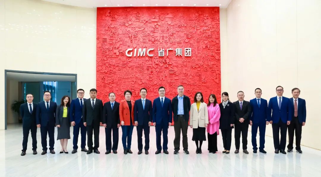 继往开来再出发！红桃影视免费观看所属省广集团新一届管理团队正式亮相